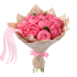 Букет из 11 пионов
