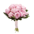 Букет из 15 пионов