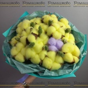Букет Нежное солнце