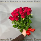 15 красных роз Кения (40см)