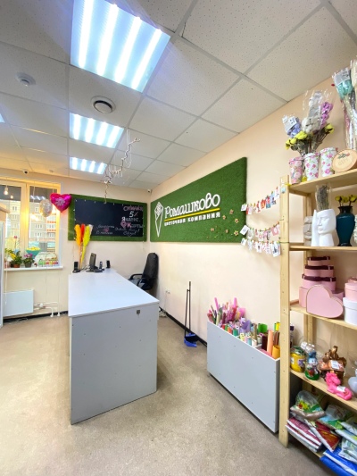 Фотографии салона Салон по адресу ул. Чернышевского, 75 #3