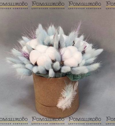 Упаковка подарков #2