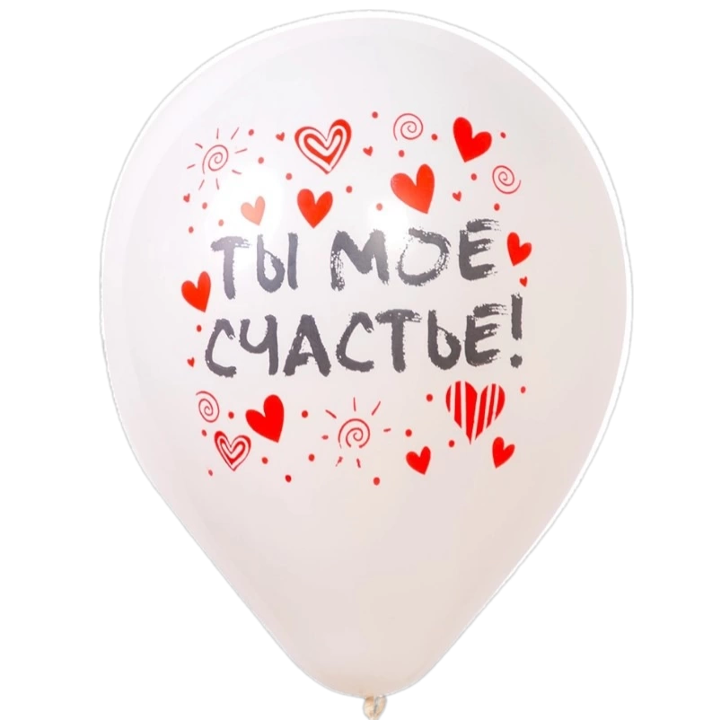 Воздушные шары