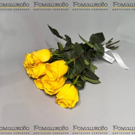 Букет из желтых роз за 2 750 - «Ромашково» в Красноярске
