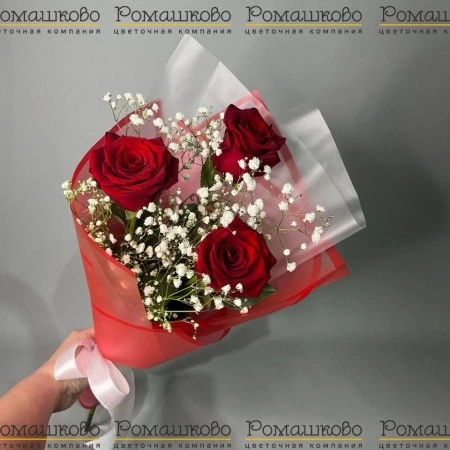 Букет из 3 роз за 1 490 - «Ромашково» в Красноярске