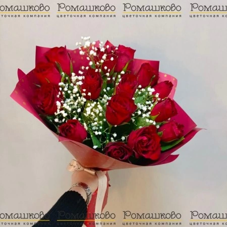 Букет из розы «Красота востока» за 2 900 - «Ромашково» в Красноярске