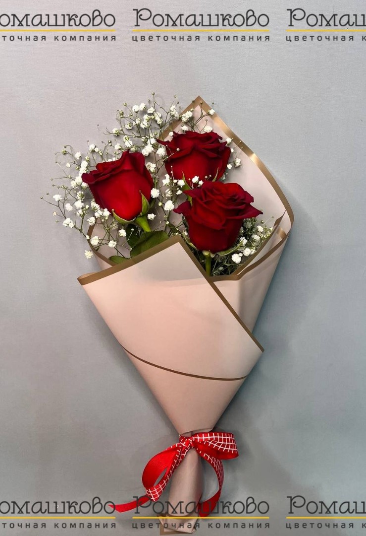 Букет «Три чувственные розы»