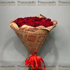 Превью Букет красных роз