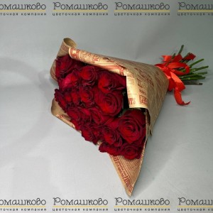 Превью Букет красных роз