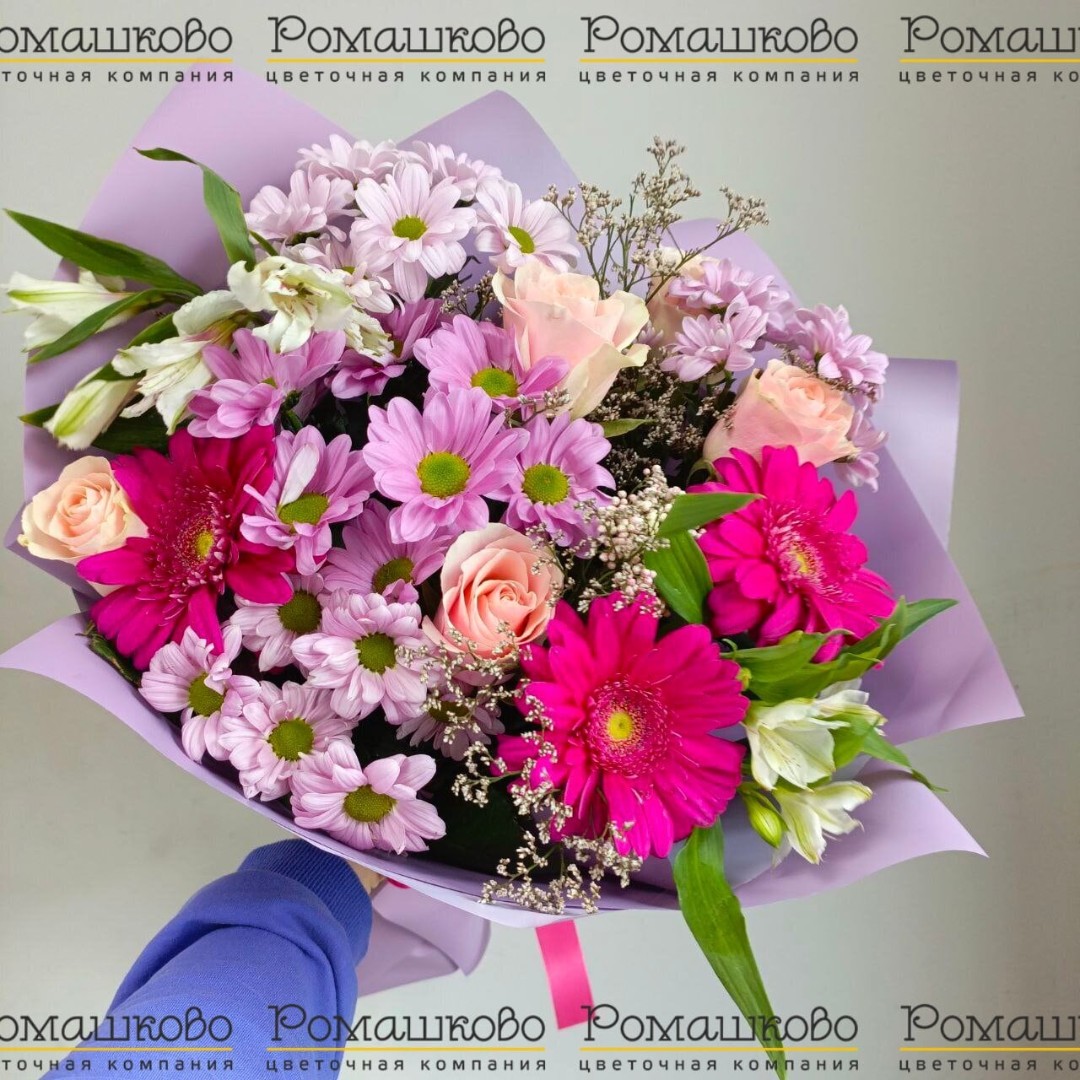 Букет из гербер «Гербера розовая»