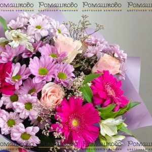 Превью Букет из гербер «Гербера розовая»