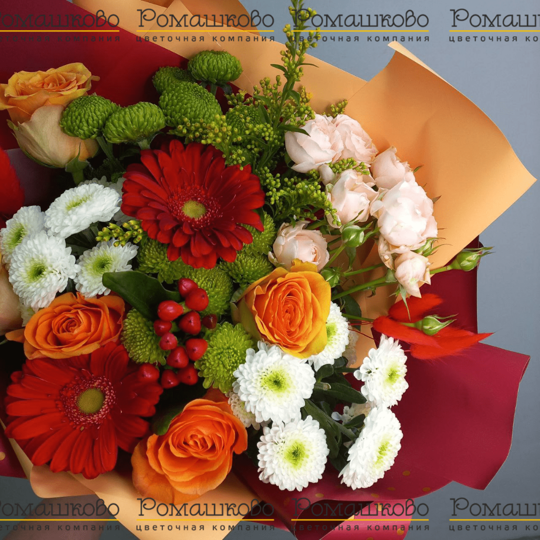 Букет из гербер «Благодатный огонь»