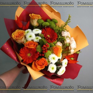 Превью Букет из гербер «Благодатный огонь»