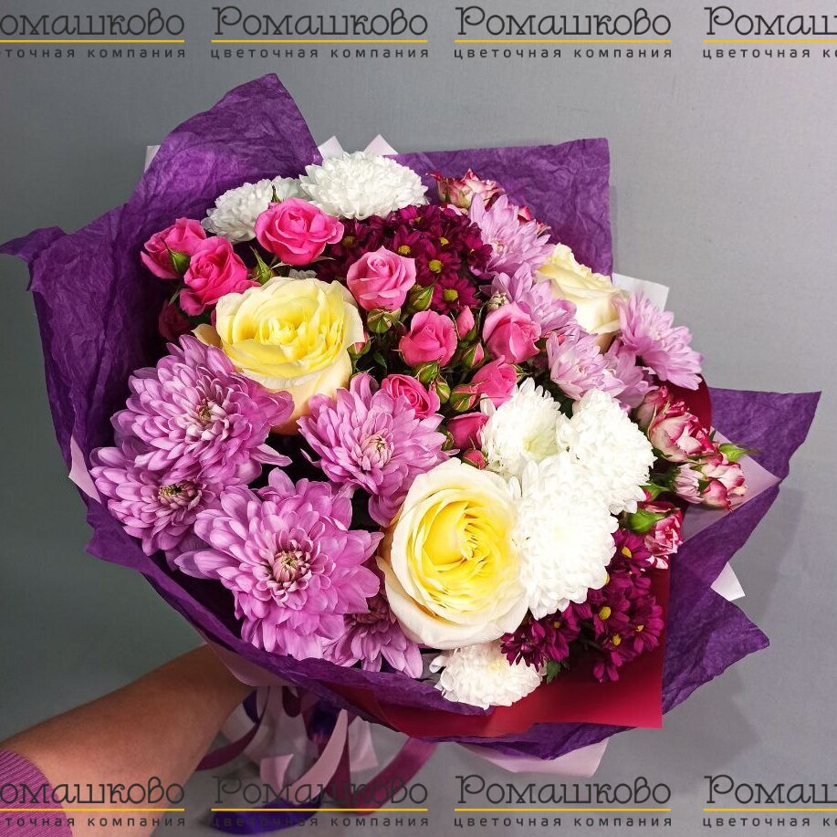 Букет из хризантем «Любовь и дружба»