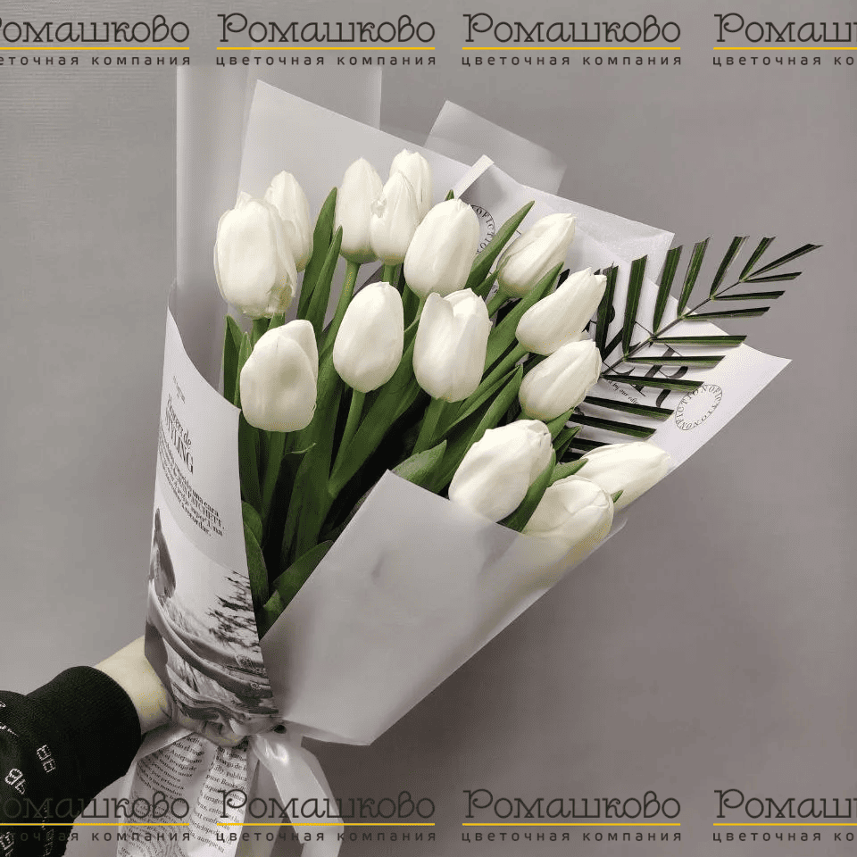 Букет из тюльпанов «Белоснежка»
