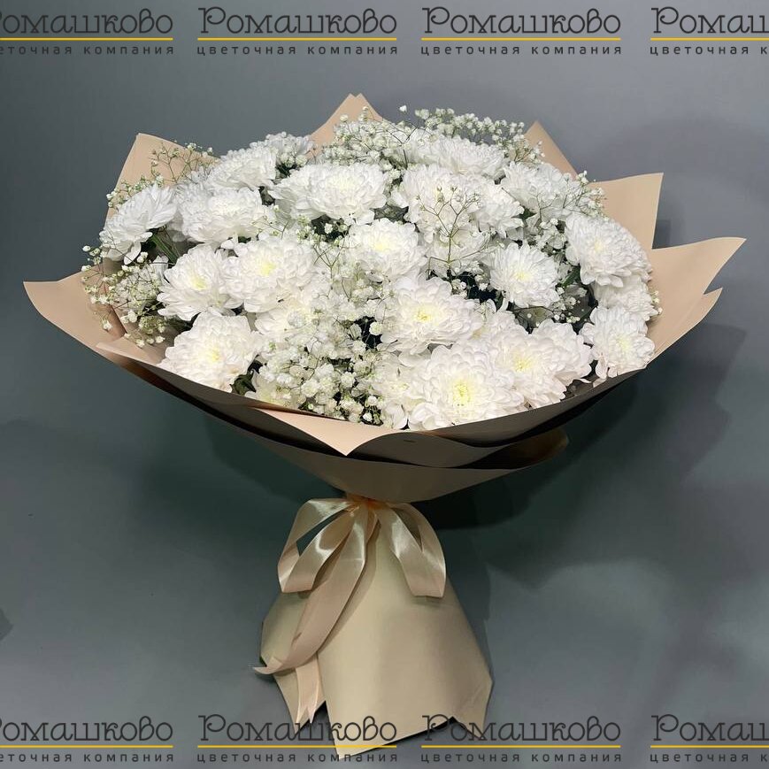 Букет из хризантемы «Искренность»