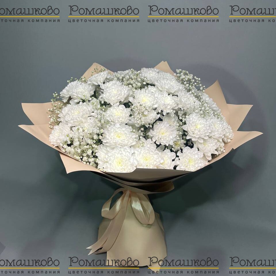 Букет из хризантемы «Искренность»