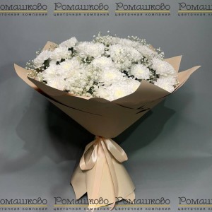 Превью Букет из хризантемы «Искренность»