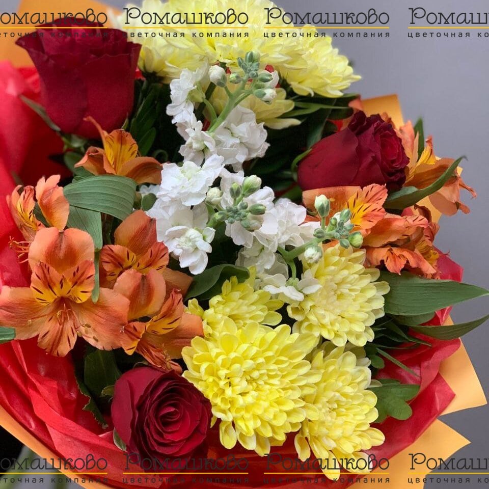 Букет «Песня солнца»