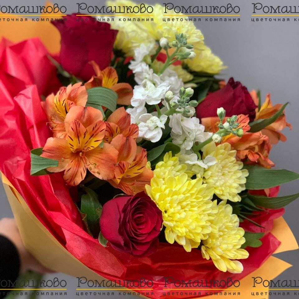 Букет «Песня солнца»