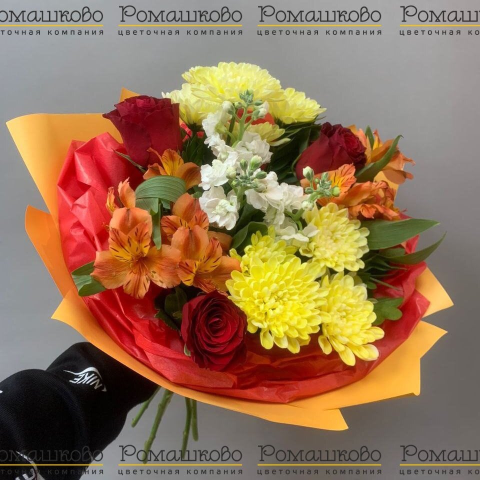 Букет «Песня солнца»