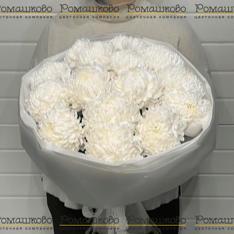 Букет из хризантемы «Верона»