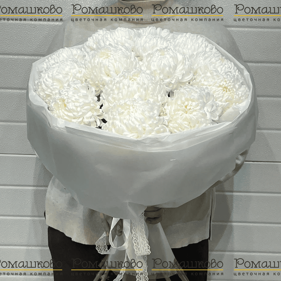 Букет из хризантемы «Верона»