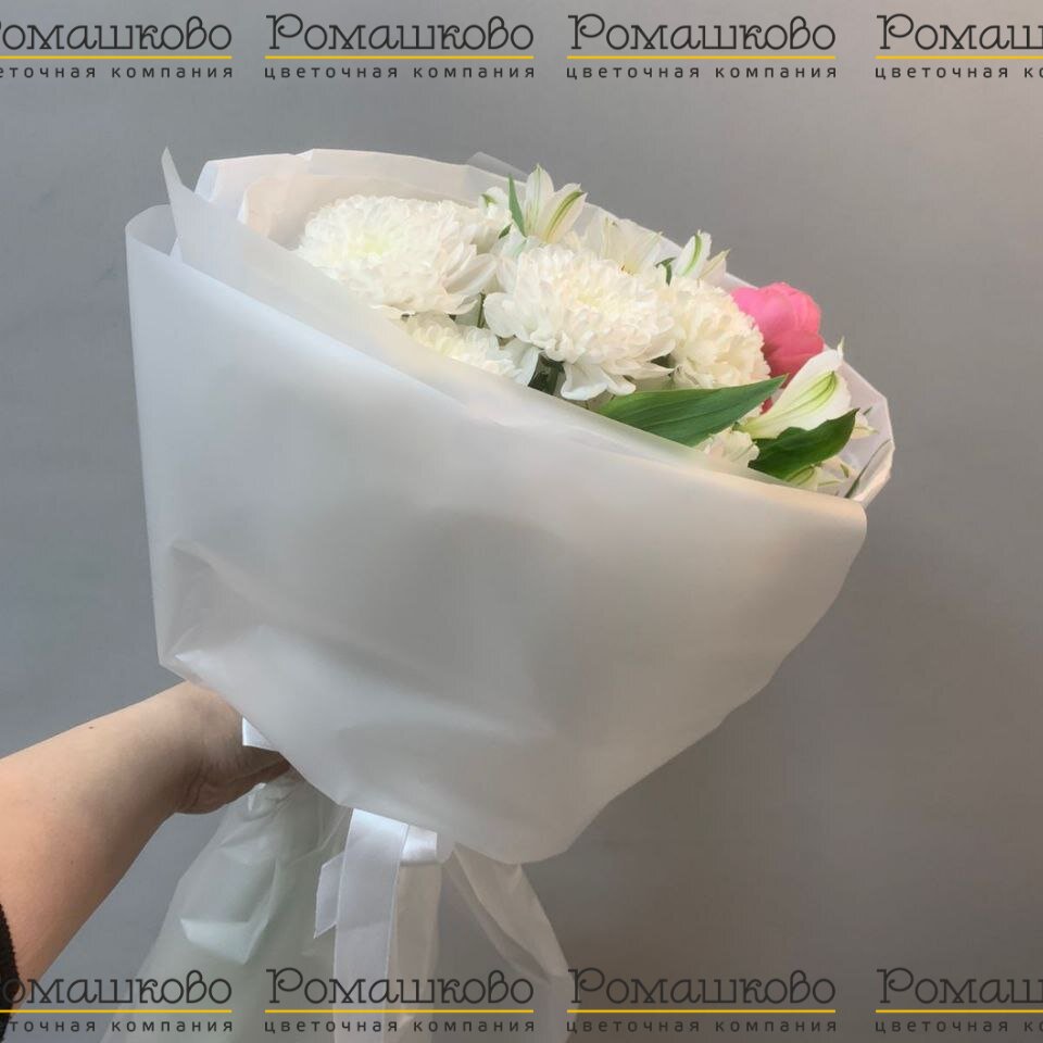 Букет «Любите и будете любимы»