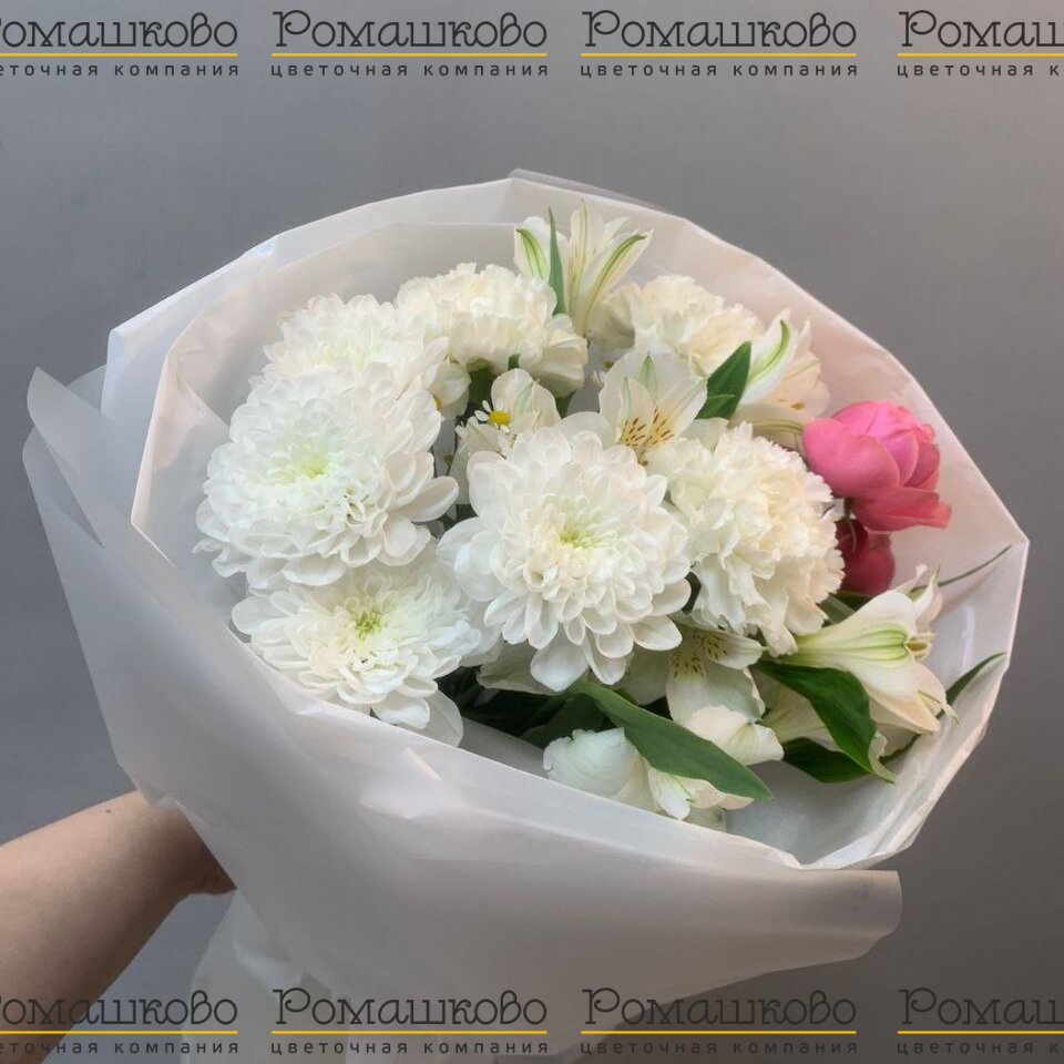 Букет «Любите и будете любимы»