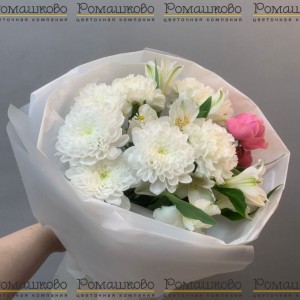 Превью Букет «Любите и будете любимы»