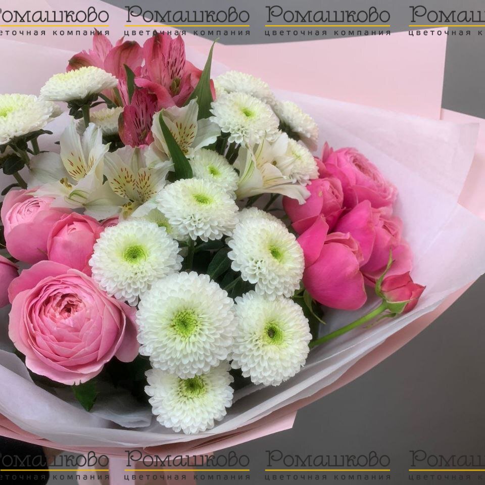 Букет из хризантем «Если Я останусь»