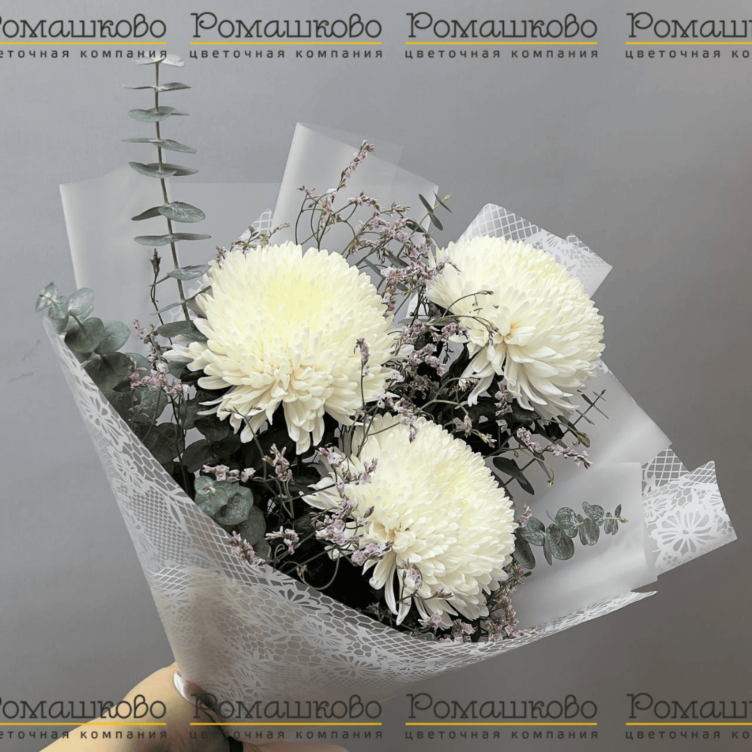 Букет из белых хризантем «Белый танец»