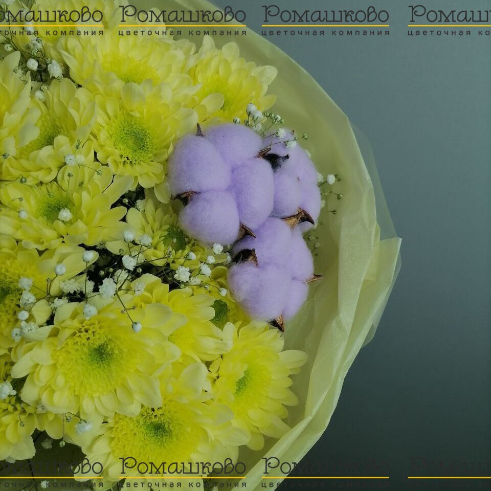 Букет из хризантемы «Рио»