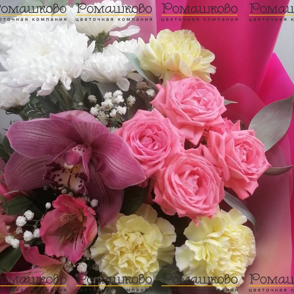 Букет из орхидей «Родной край»