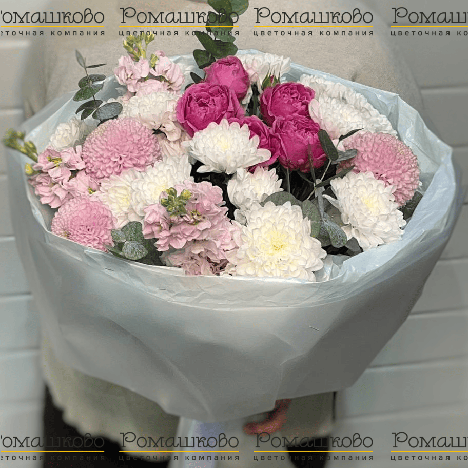 Букет «Поздравление девушке»