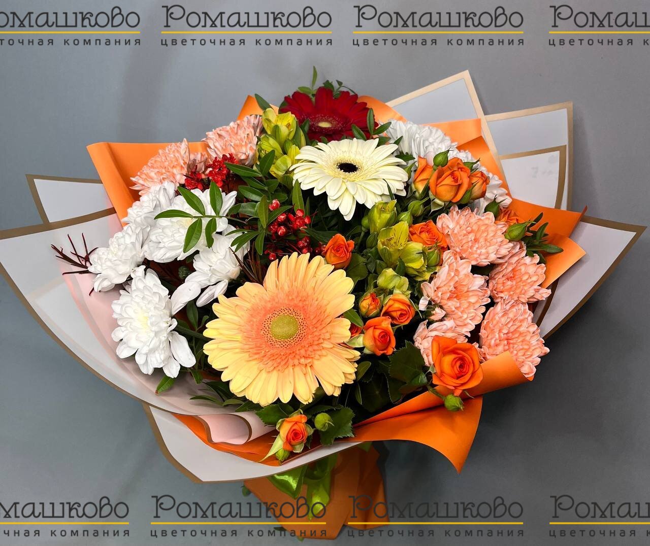 Букет «Поздравление девушке»