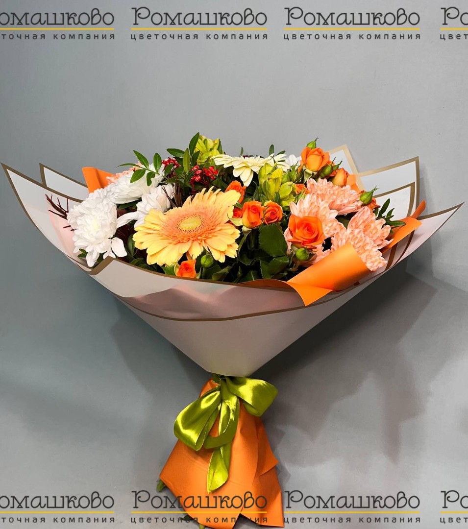 Букет «Поздравление девушке»