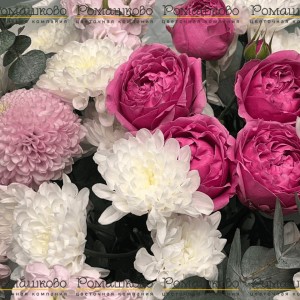 Превью Букет «Поздравление девушке»