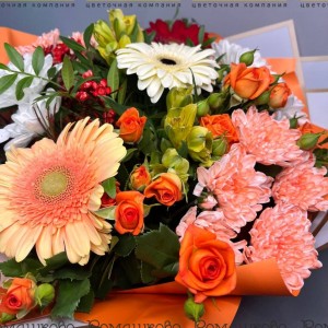 Превью Букет «Поздравление девушке»