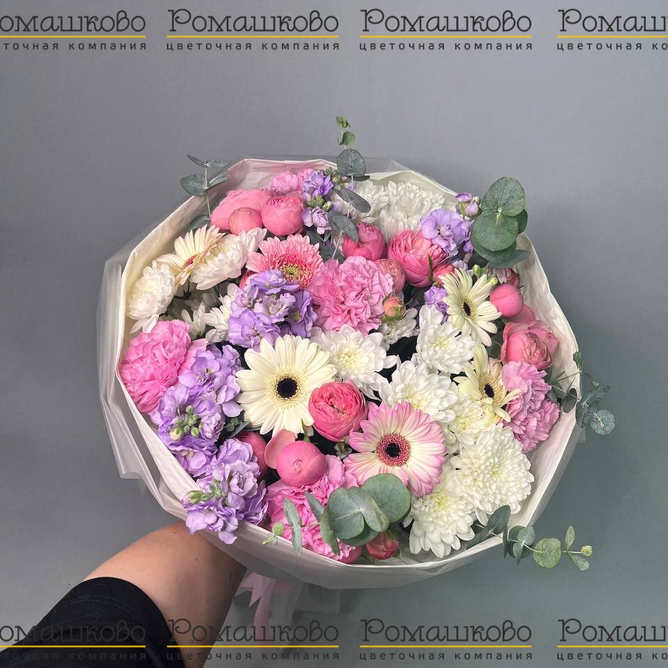 Букет «Хороший год»