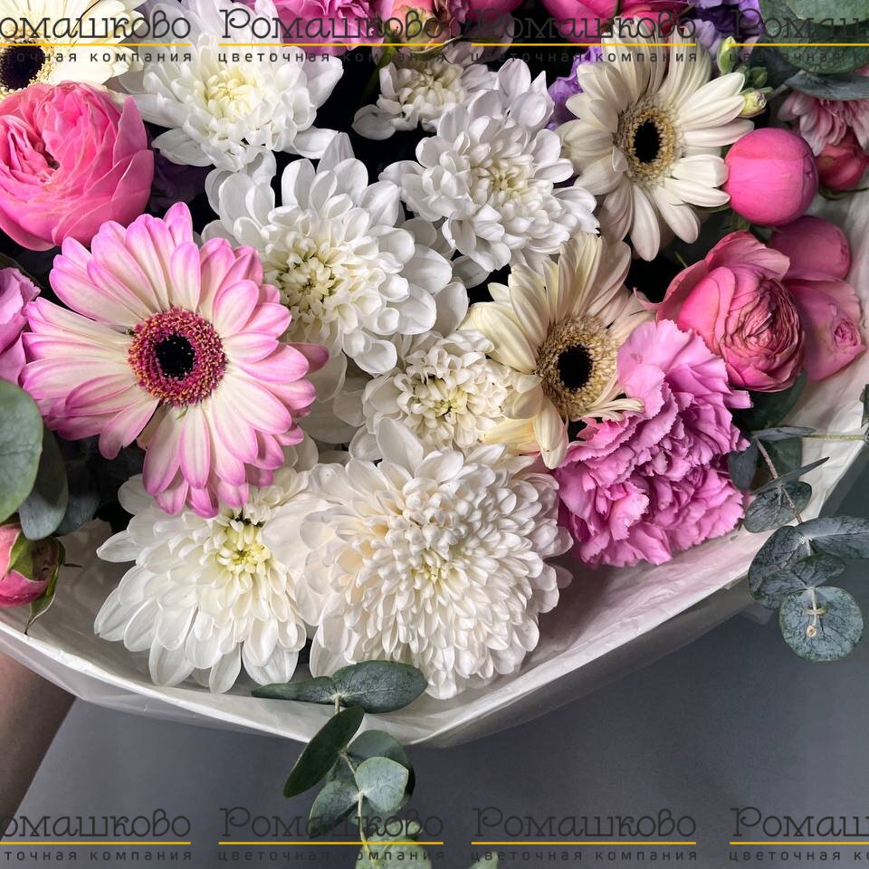 Букет «Хороший год»