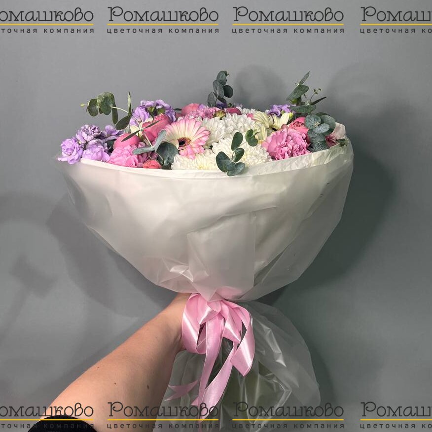 Букет «Хороший год»