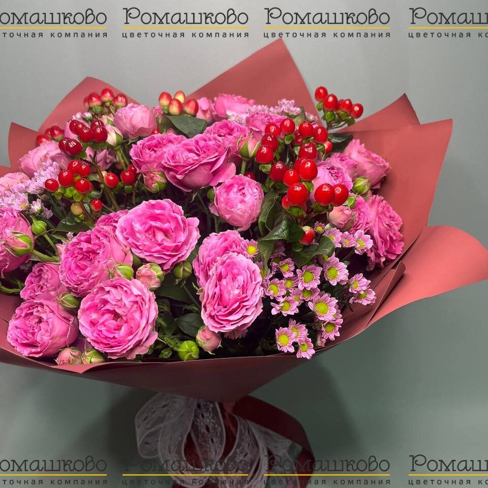 Букет из кустовых роз «От всего сердца»