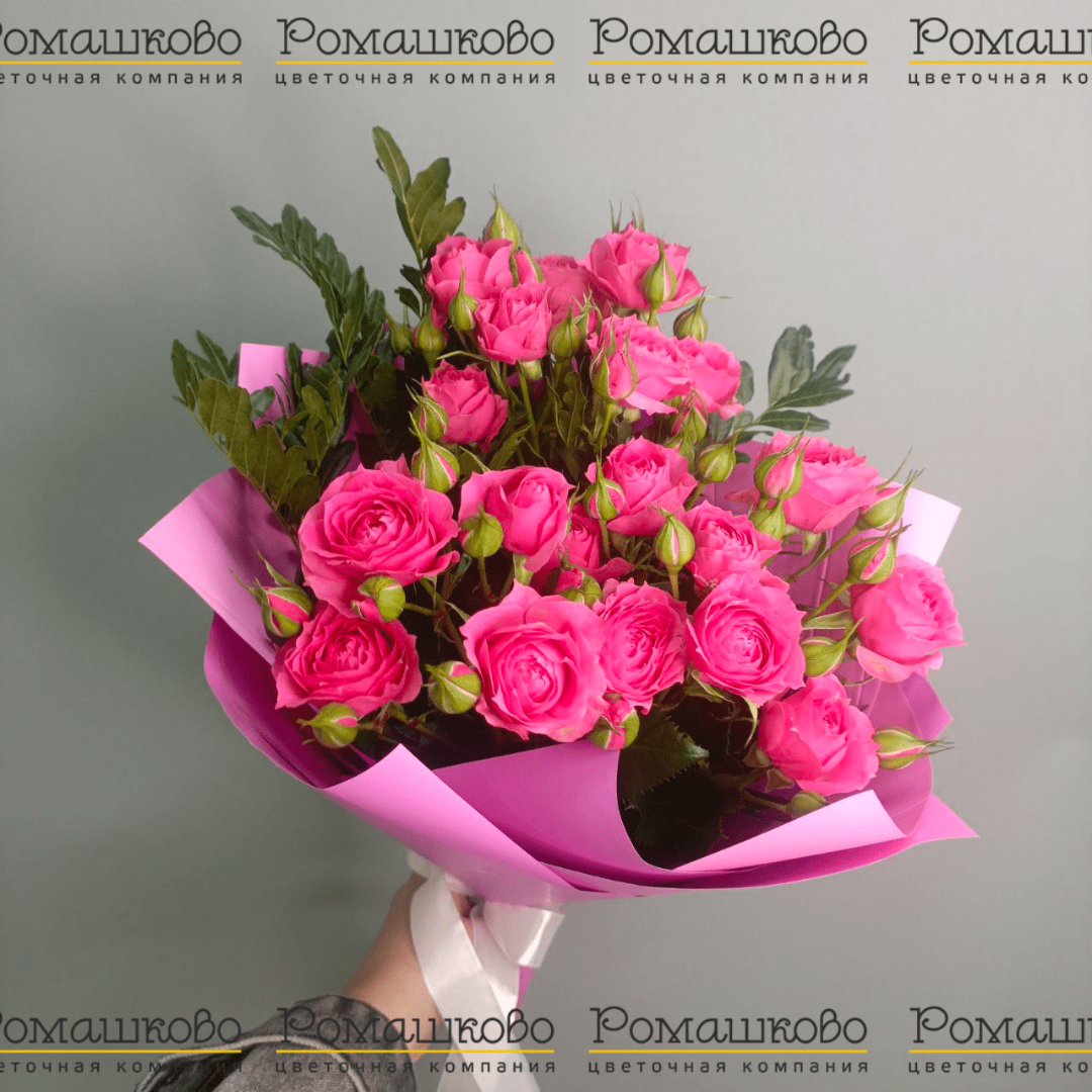 Букет из кустовых роз «Королева»