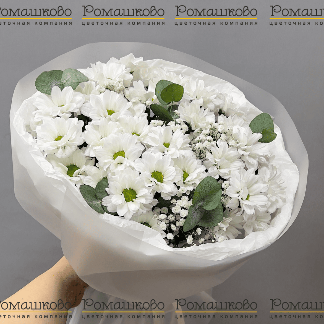 Букет из ромашек «Любит не любит»