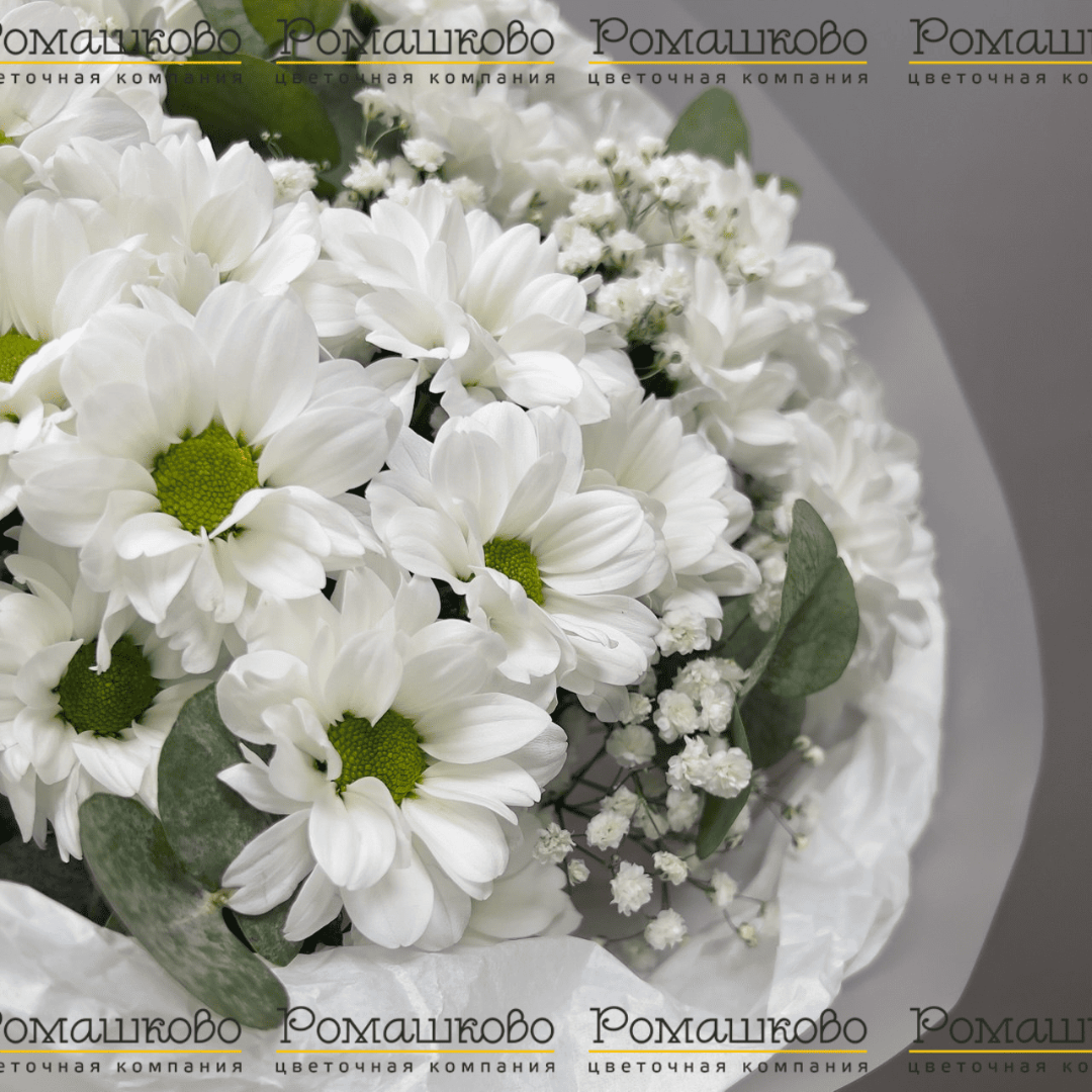 Букет из ромашек «Любит не любит»