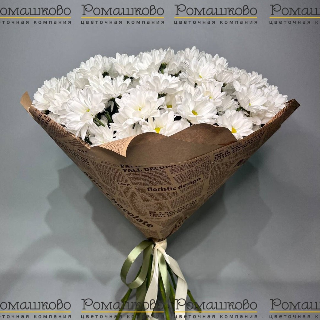 Букет из ромашек «Гадание на чувства»