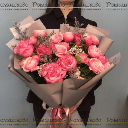 Букет из кустовых роз «Преданность»