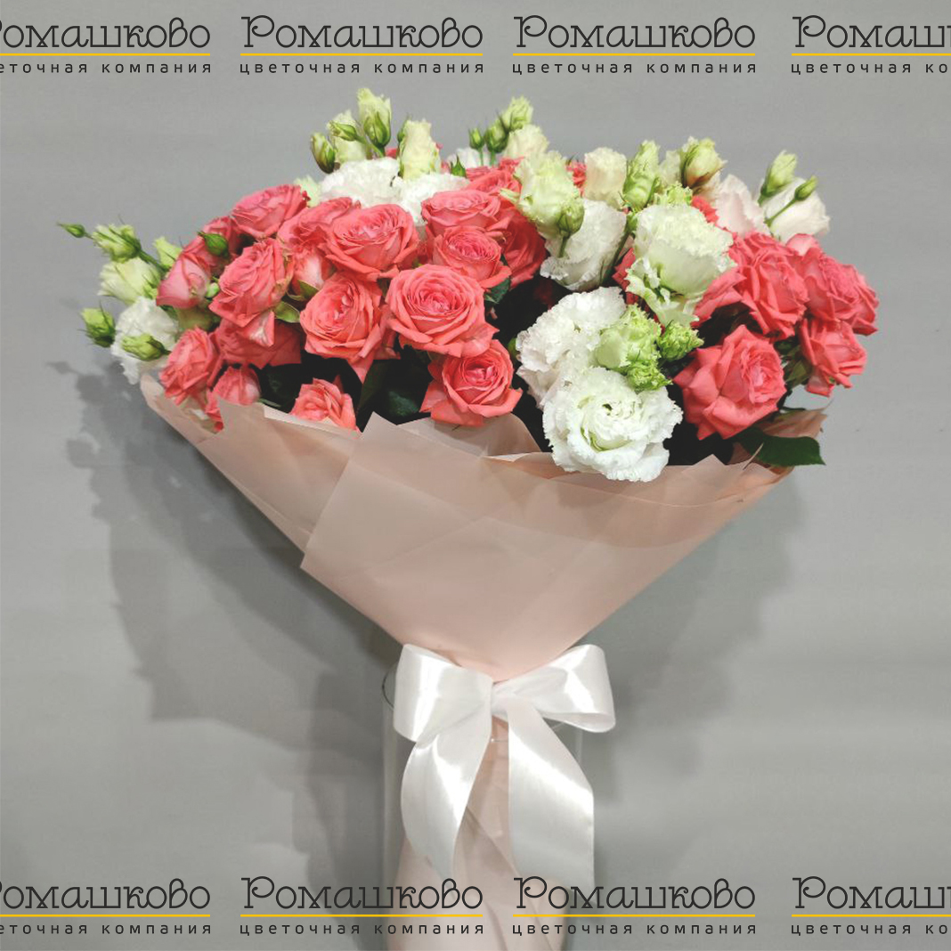 Букет из кустовых роз «Преданность»