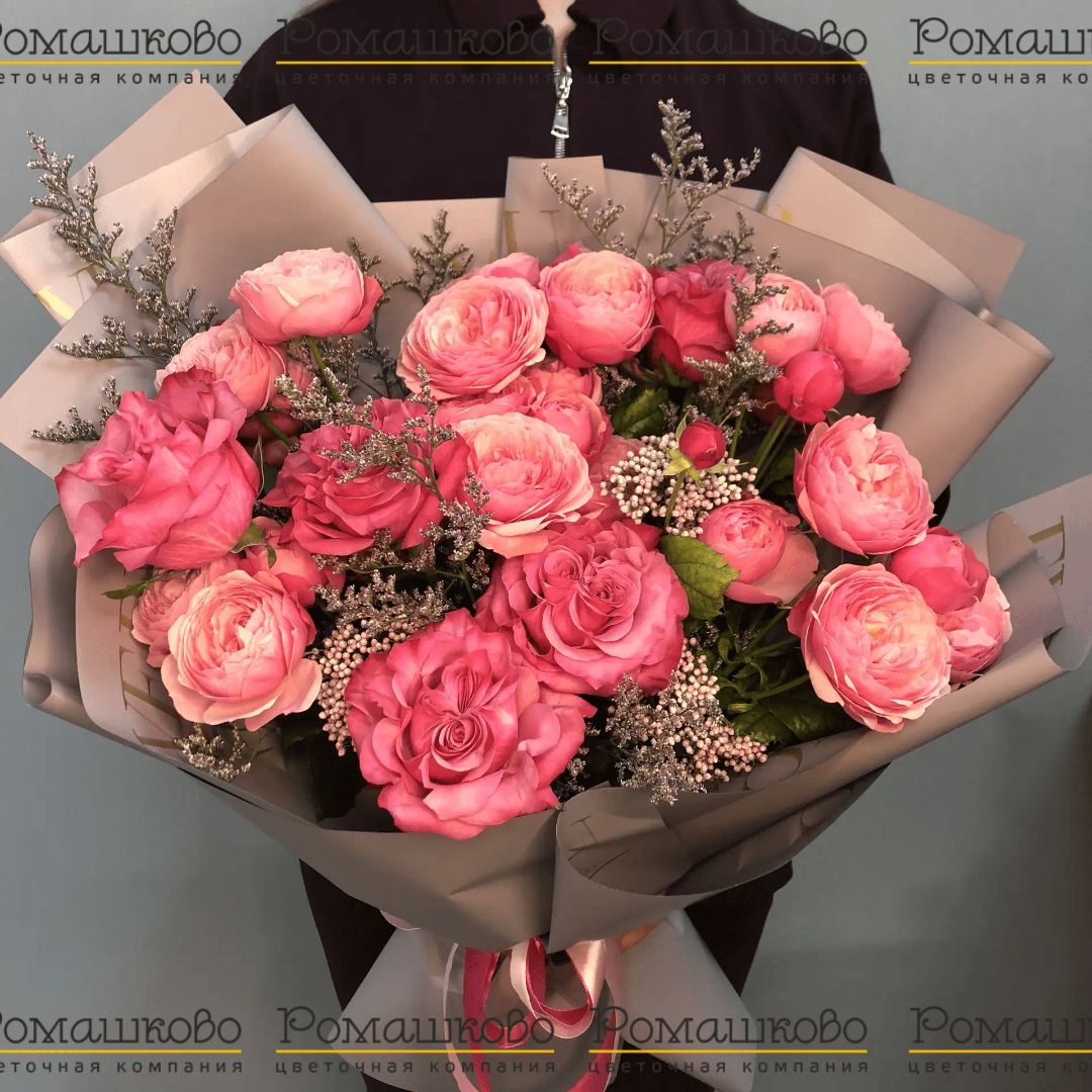 Букет из кустовых роз «Преданность»